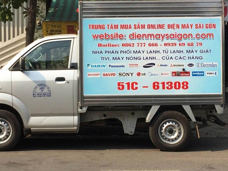 Hình ảnh quảng cáo của Trung tâm mua sắm online Điện máy Sài Gòn