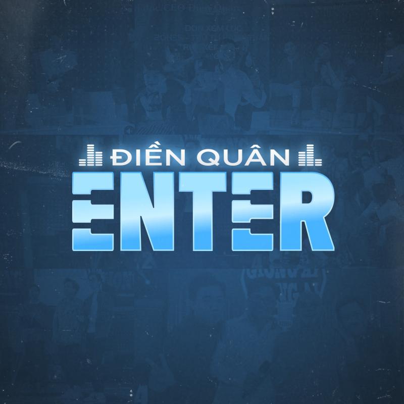 Điền Quân Media & Entertainment