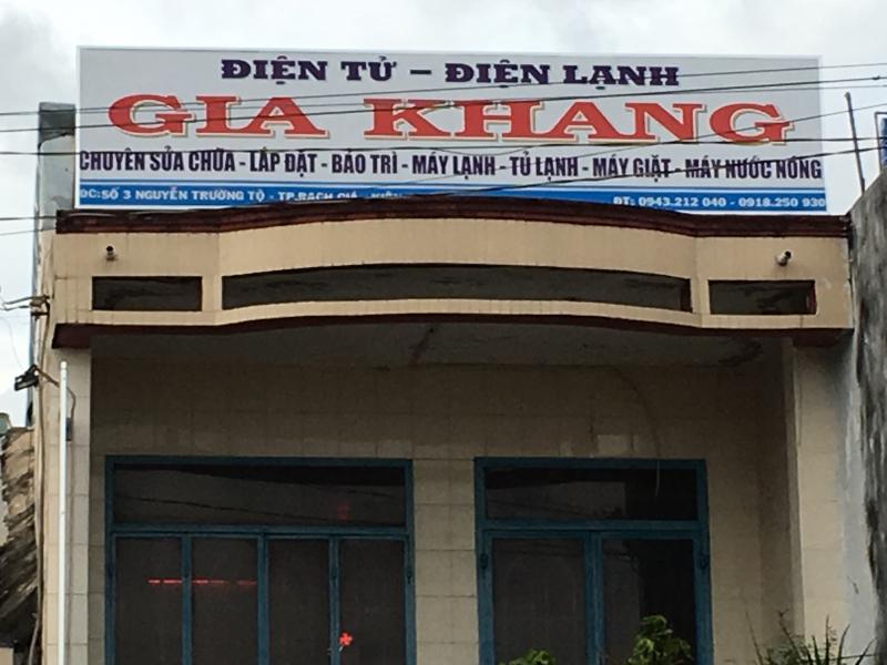 Điện Tử - Điện Lạnh Gia Khang