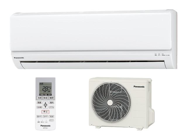 Điều hòa nội địa nhật Panasonic