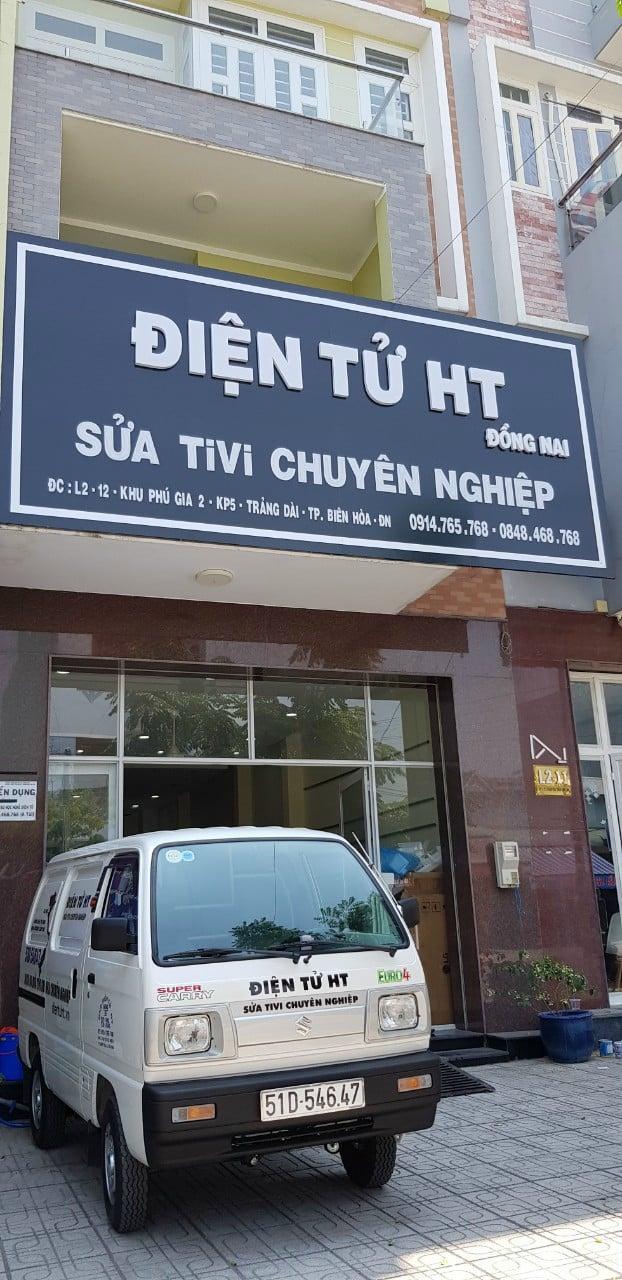 Điện Tử HT