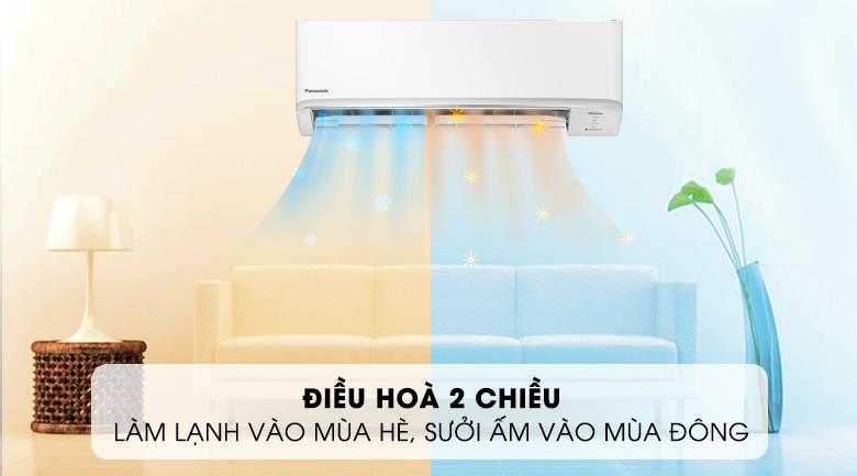 Điều hòa Panasonic 2 chiều Inverter R32 tiêu chuẩn CS/CU-YZ12WKH-8