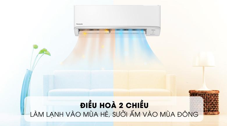 Điều hòa Panasonic Inverter CU/CS-YZ9AKH-8