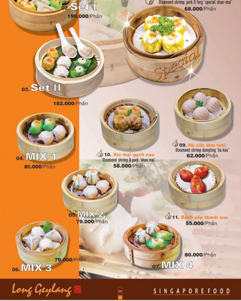 Dimsum House