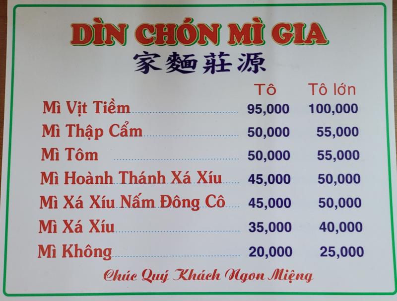 Menu của Dìn Chón Mì Gia