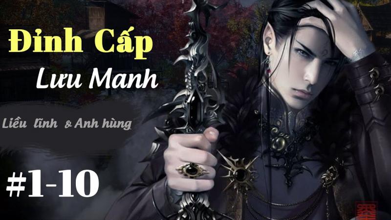 Đỉnh cấp lưu manh