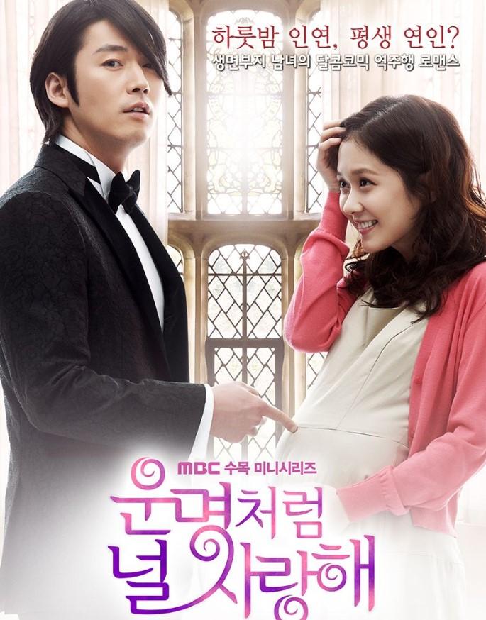 Định mệnh anh yêu em – Fated to Love You (2014)