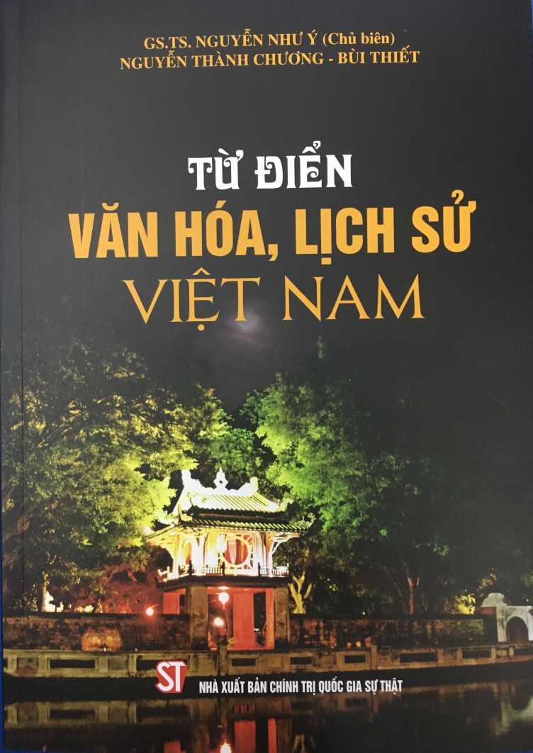 Đọc sách cũng là một cách thức rất hay đấy nhé!﻿﻿ ﻿