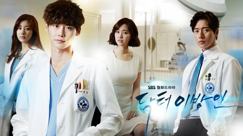 Doctor Stranger (Bác sĩ xứ lạ)