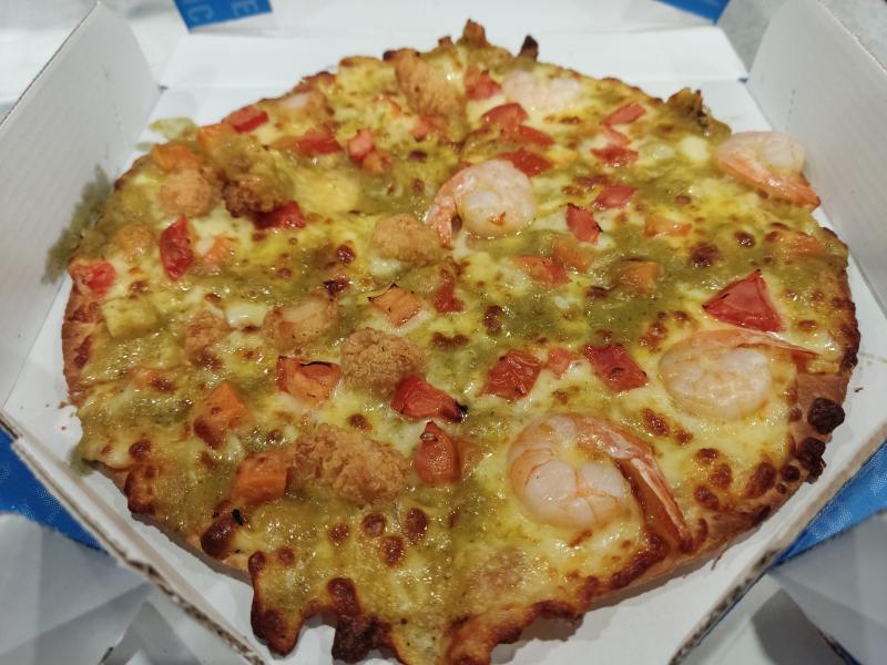 Domino's Pizza Nguyễn Kiệm