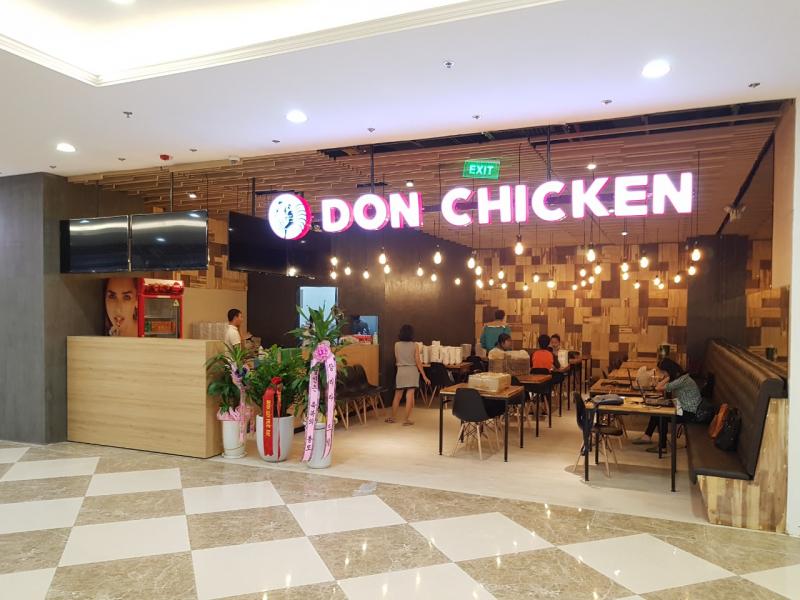 Cửa hàng Don Chicken