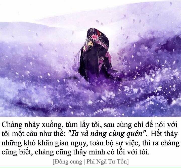 Đông cung - Phỉ Ngã Tư Tồn