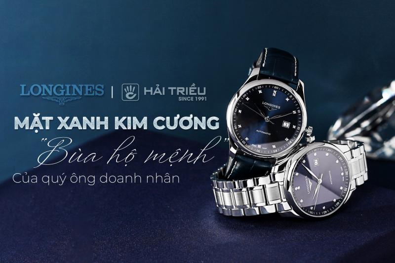 Đồng Hồ Hải Triều