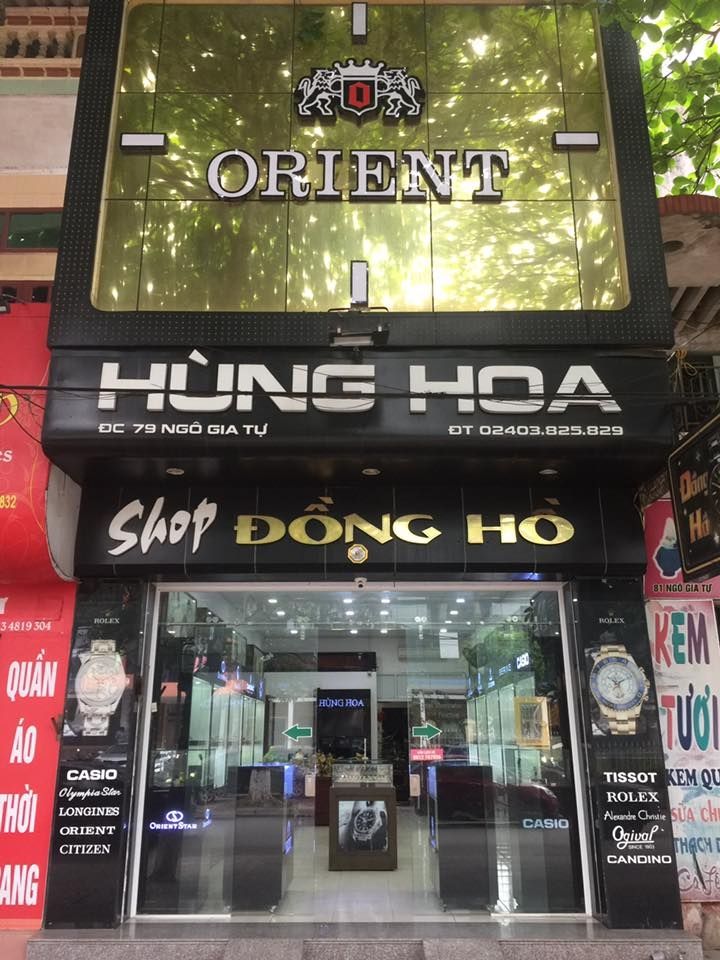 Cửa hàng đồng hồ Hùng Hoa.