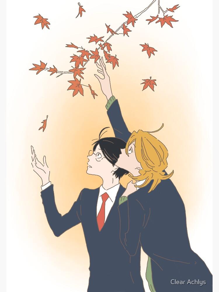 Doukyuusei