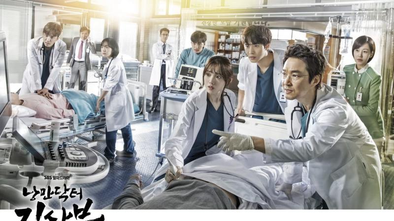 Dr. Romantic 2 - Người Thầy Y Đức