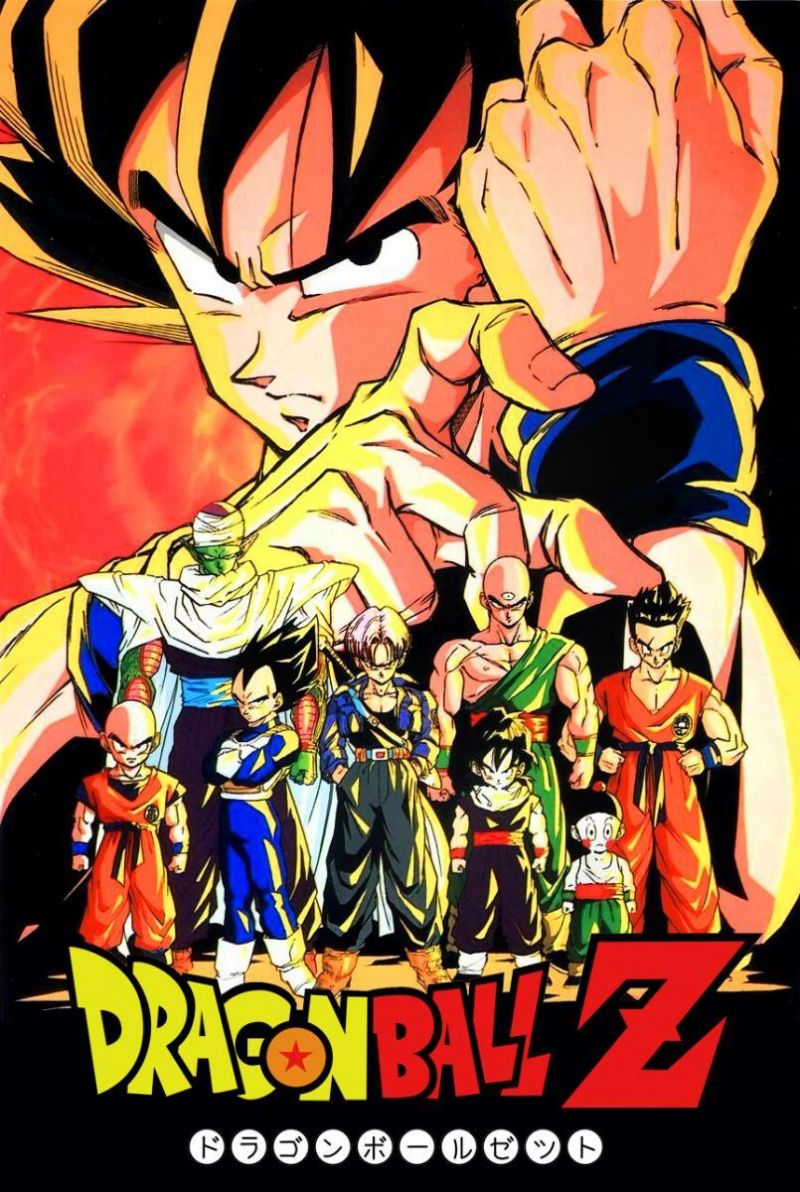 Dragon Ball Z