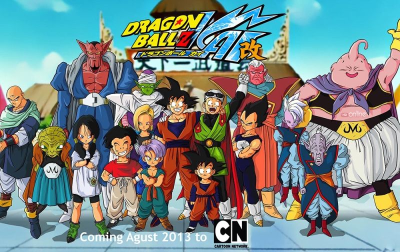 Dragon Ball Z