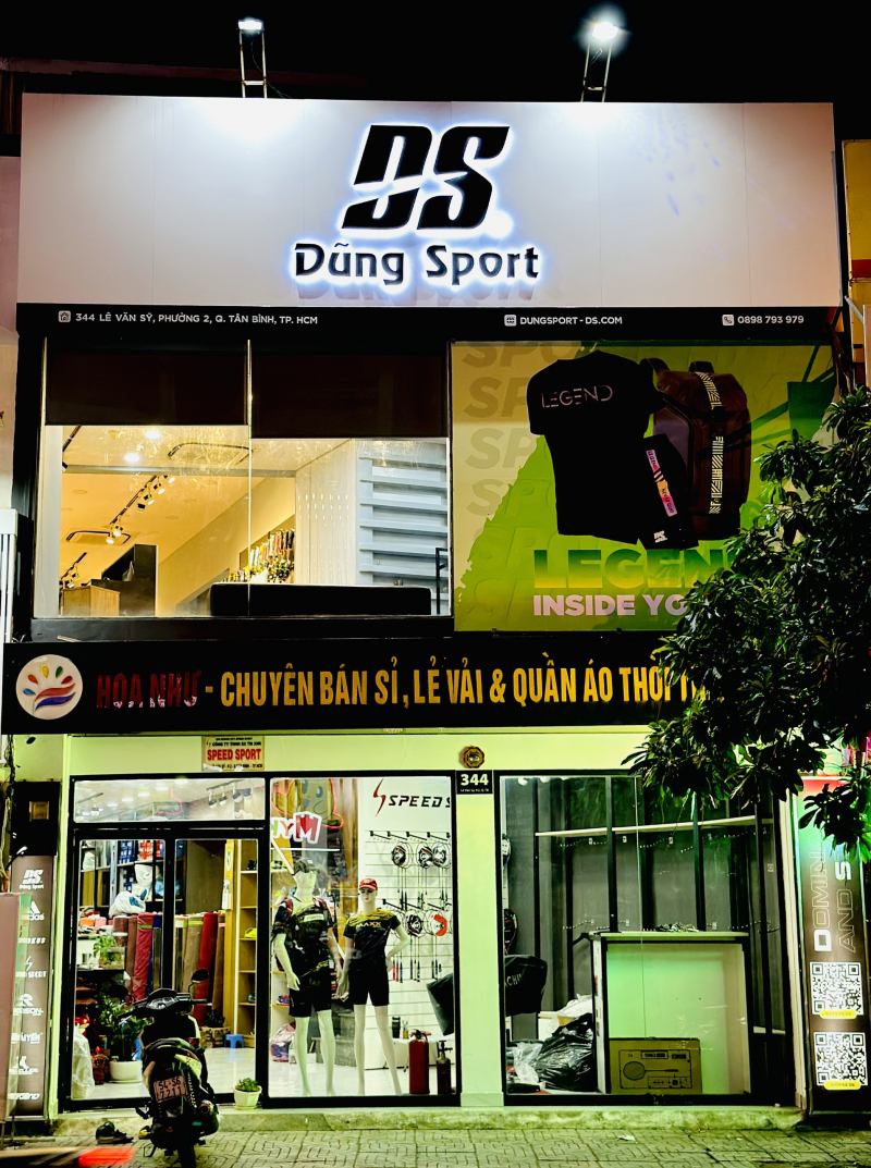 DS Shop