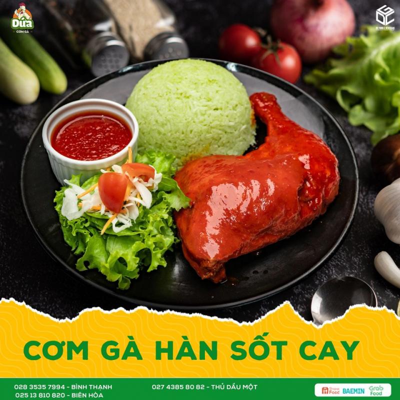 Dứa - Cơm gà