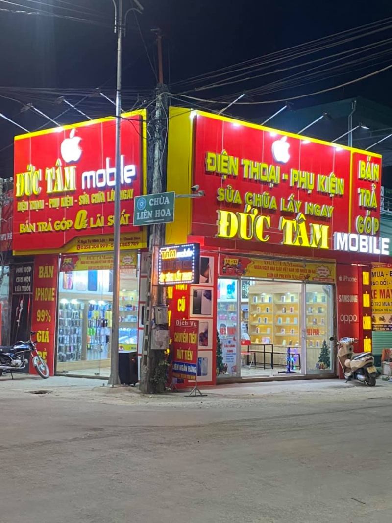 Đức Tâm Mobile - Thế Giới Điện Thoại & Phụ Kiện