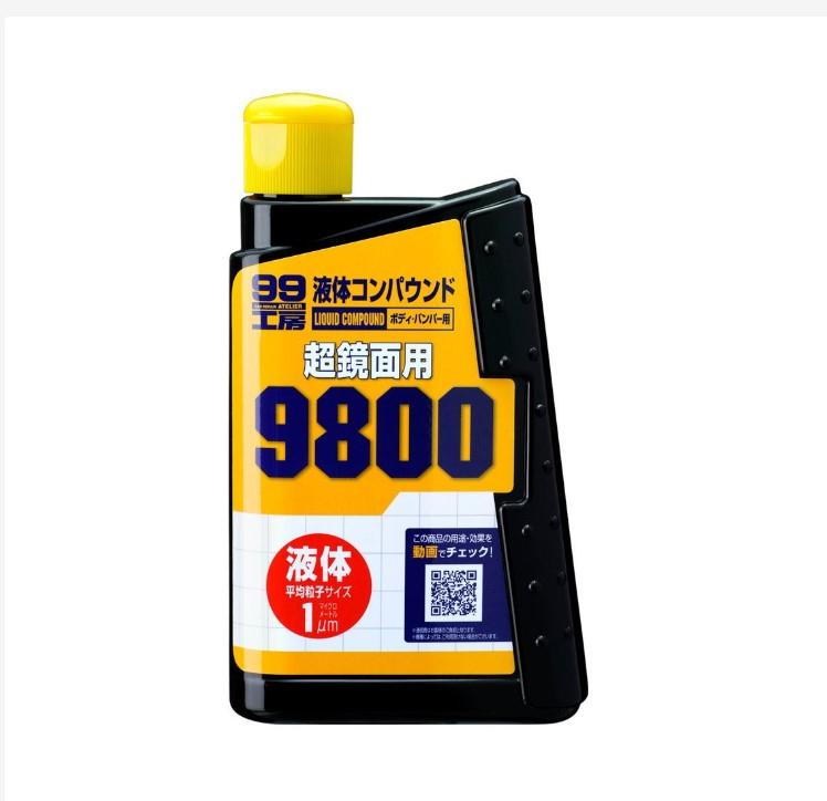 Liquid Compound 9800 B-145 SOFT99