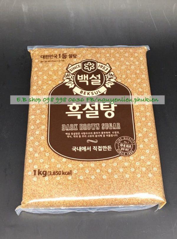 Đường Đen Hàn Quốc Dark Brown Sugar