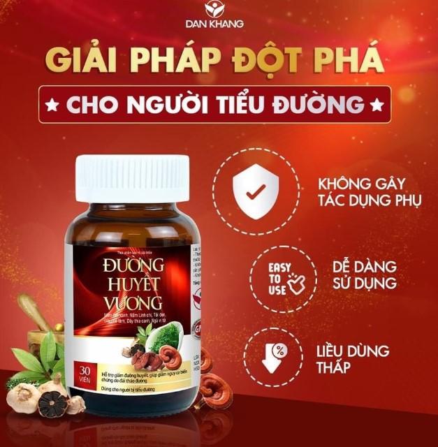 Đường Huyết Vương