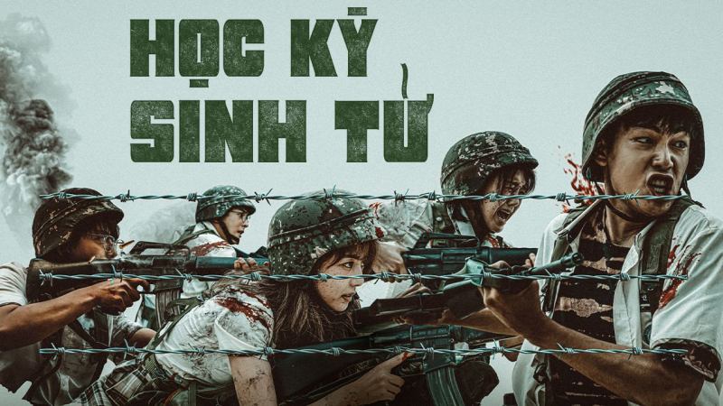 Duty after school - Học kỳ sinh tử