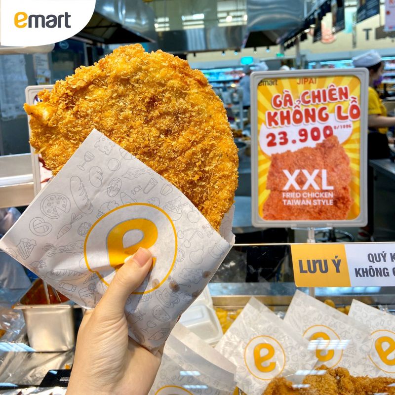 E – Mart