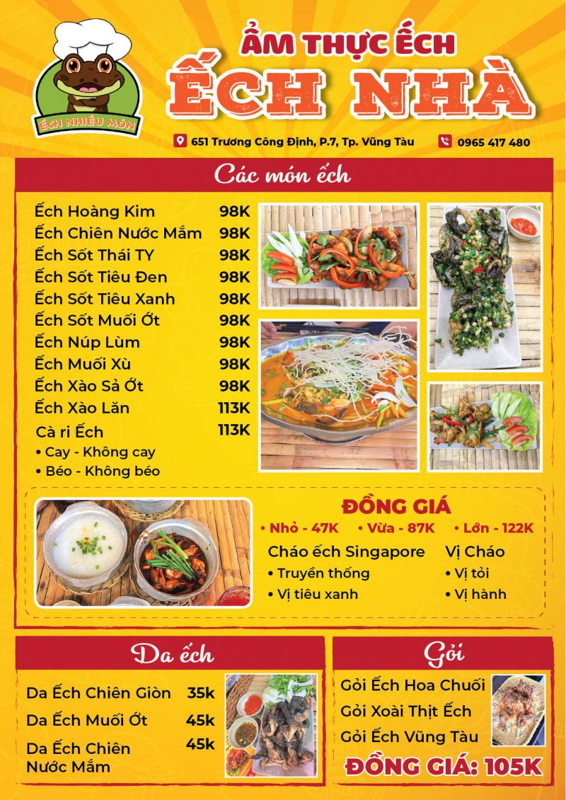 Ếch Nhà - Cháo Ếch Singapore