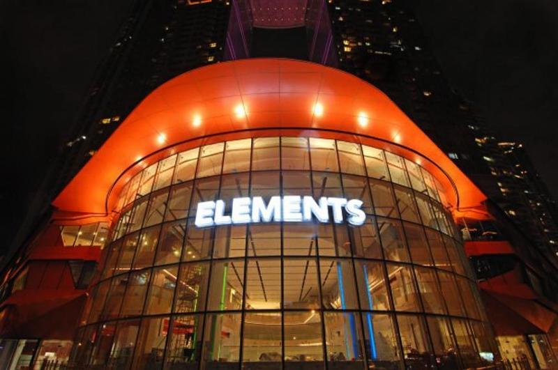 Elements Mall