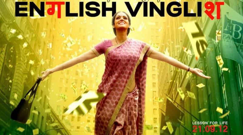 English Vinglish