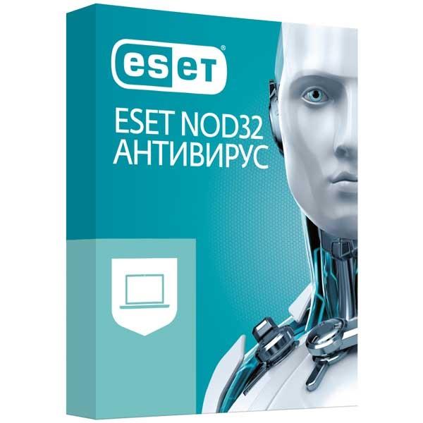 ESET NOD32 Antivirus