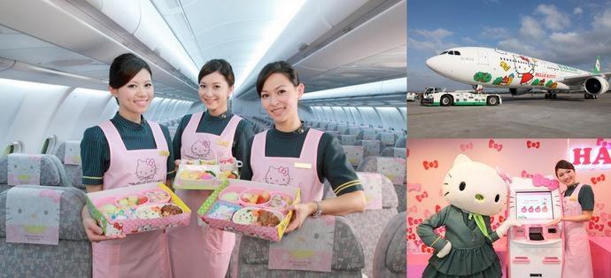 EVA Air Hello Kitty- Hãng hàng không trang trí theo chủ đề mèo Hello Kitty