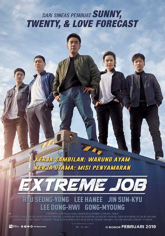 Extreme Job - Phi vụ Bá đạo