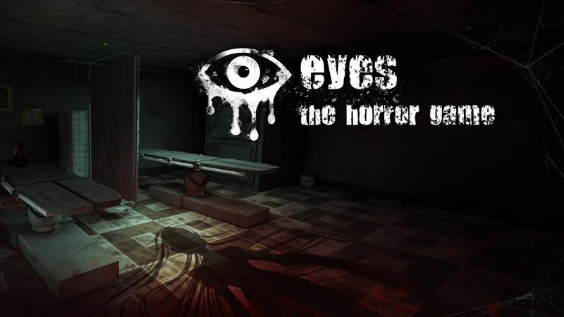 Приколы eyes the horror game