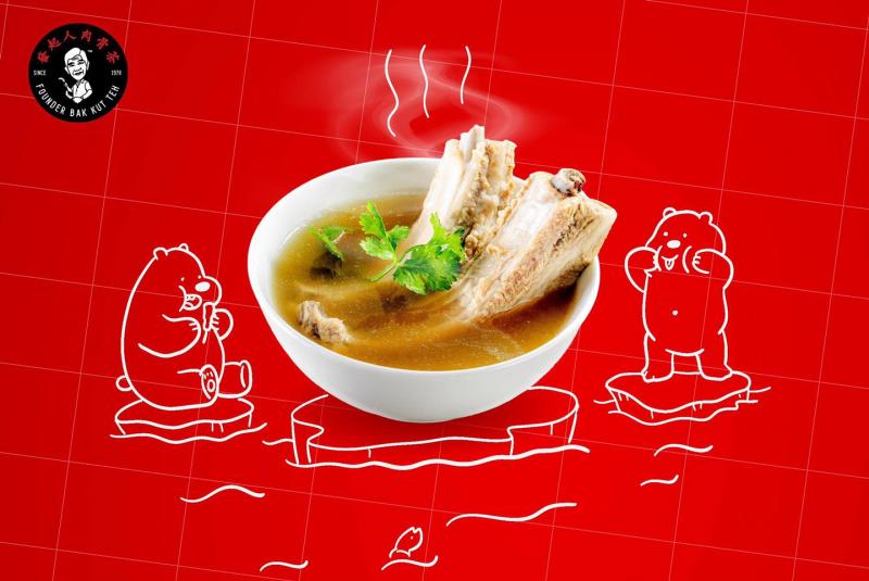 Founder Bak Kut Teh