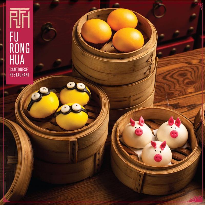 Fu Rong Hua