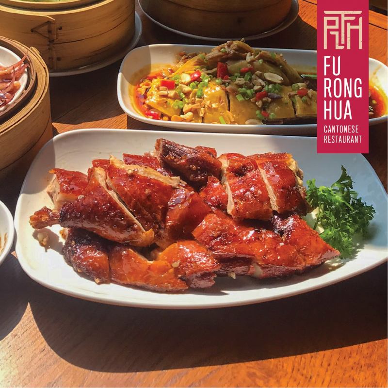 Fu Rong Hua Cantonese Restaurant