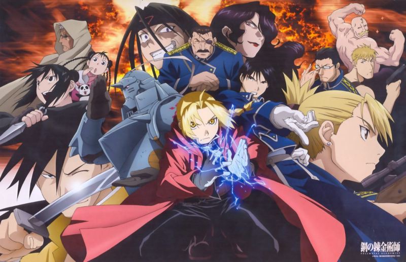 Fullmetal Alchemist Brotherhood