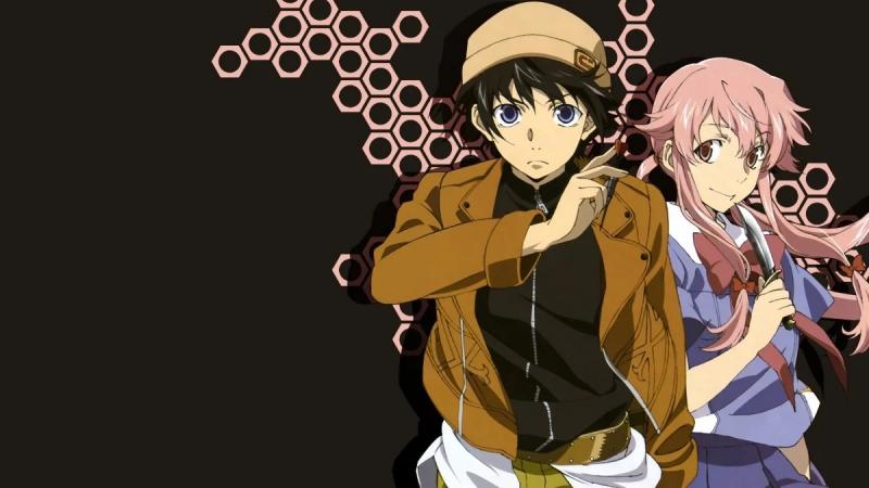 Future Diary