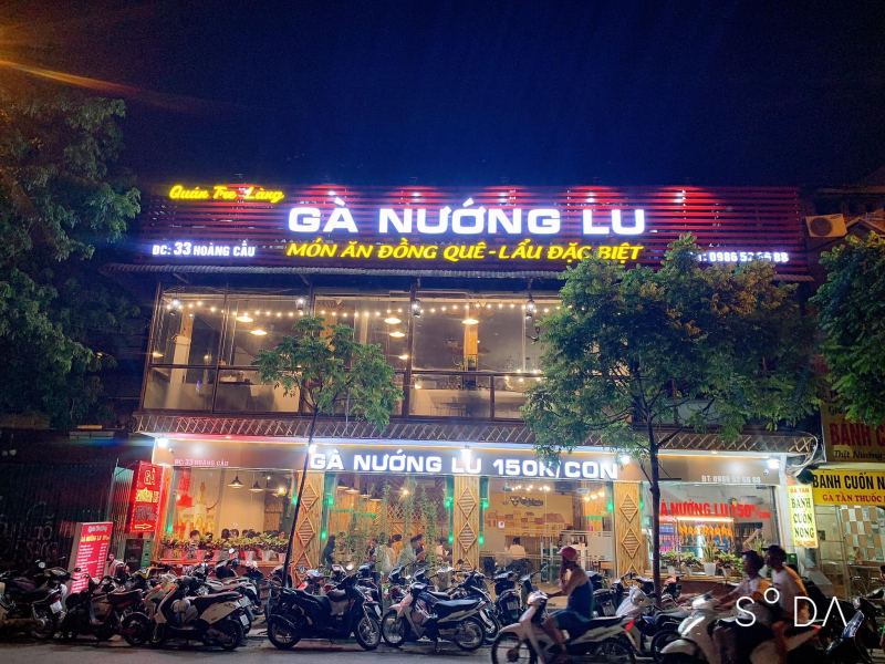 Lu Grilled Chicken - 33 Hoang Cau