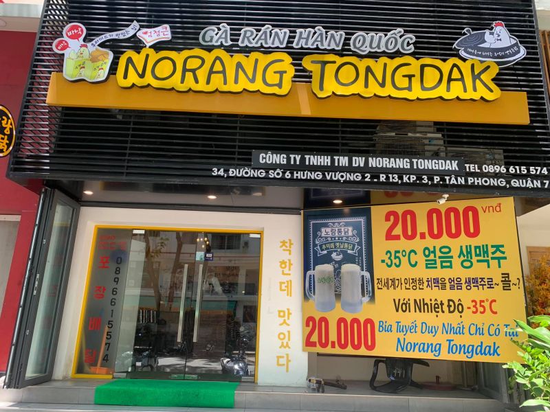 Gà Rán Hàn Quốc Norang Tongdak