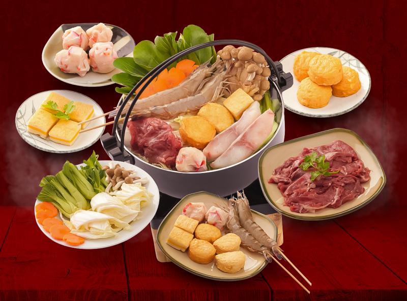 Gác Lửng Dimsum Sushi & Hotpot