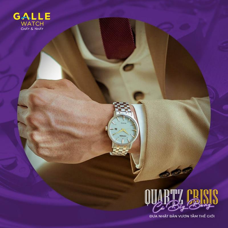 Galle Watch