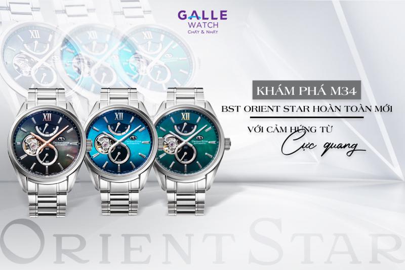 Galle Watch