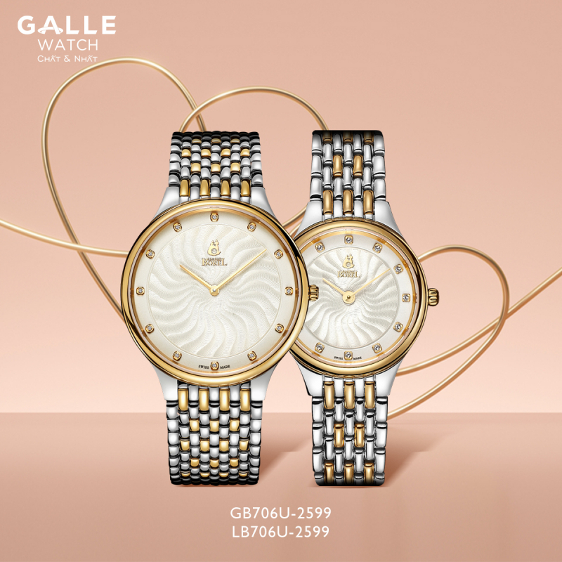 Galle Watch