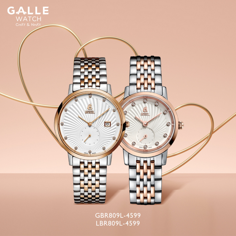 Galle Watch