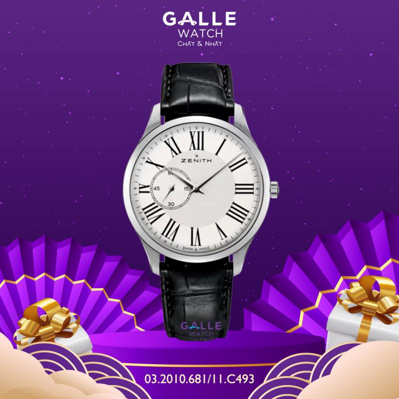 Galle Watch